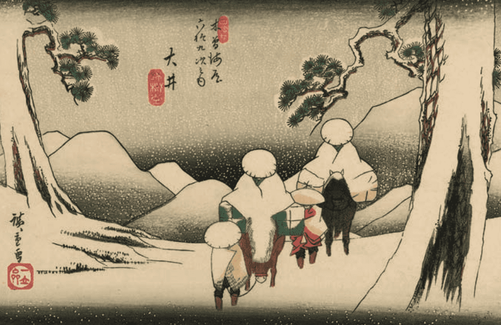  Ukiyo-e- Hiroshige Eisen Kunisada Uniyoshi