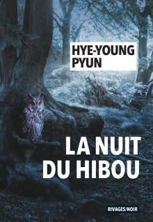 Hye-Young Pyun romancière coréenne