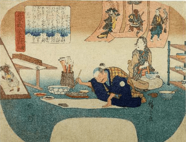 Hiroshige éventails uchiwa Musée Guimet