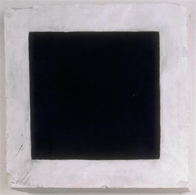 Kasimir Malevitch, carré noir sur fond blanc